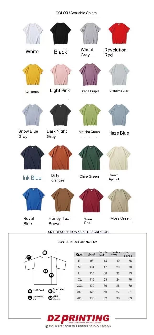 T-shirt